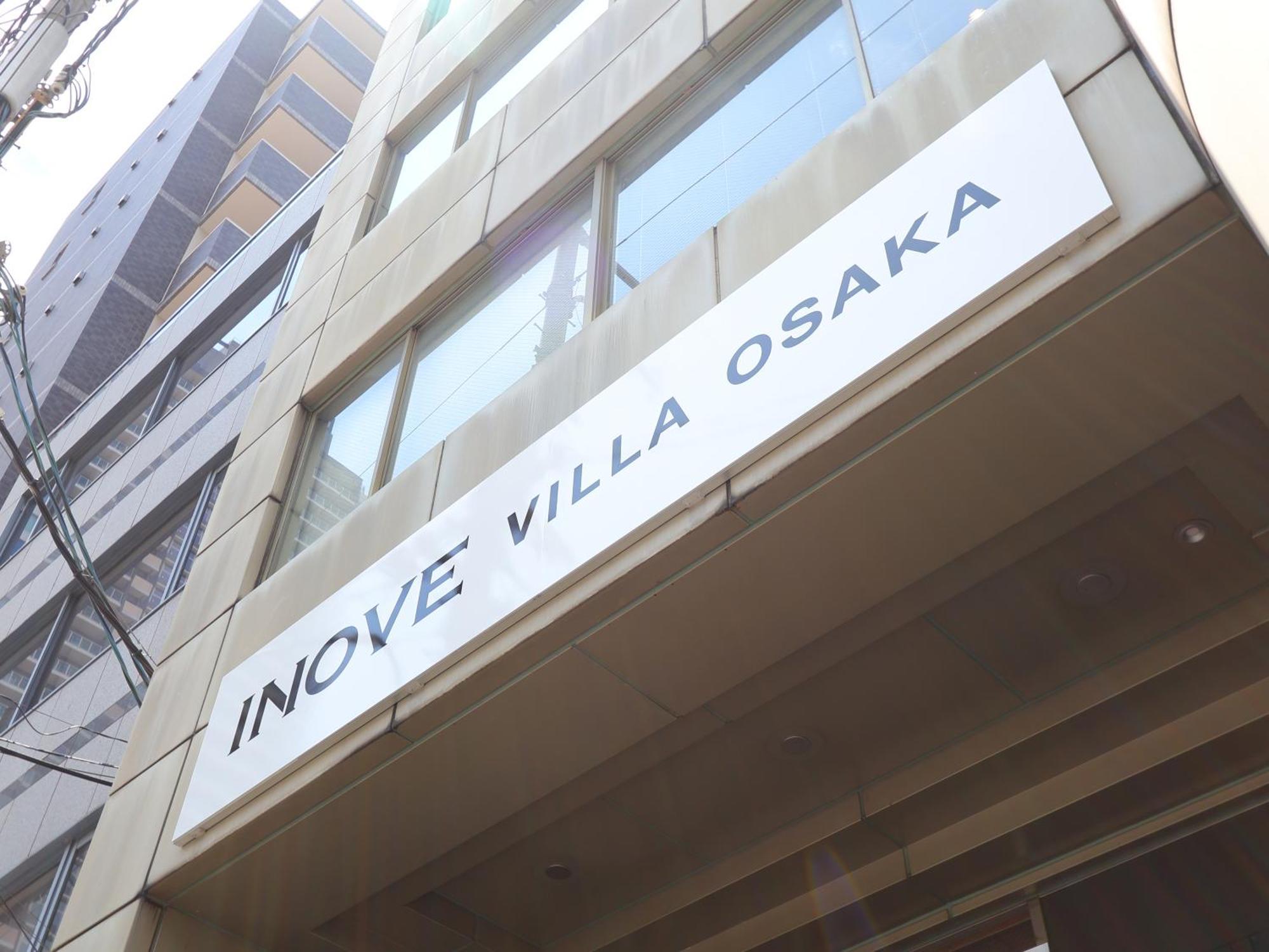 Inove Villa أوساكا المظهر الخارجي الصورة