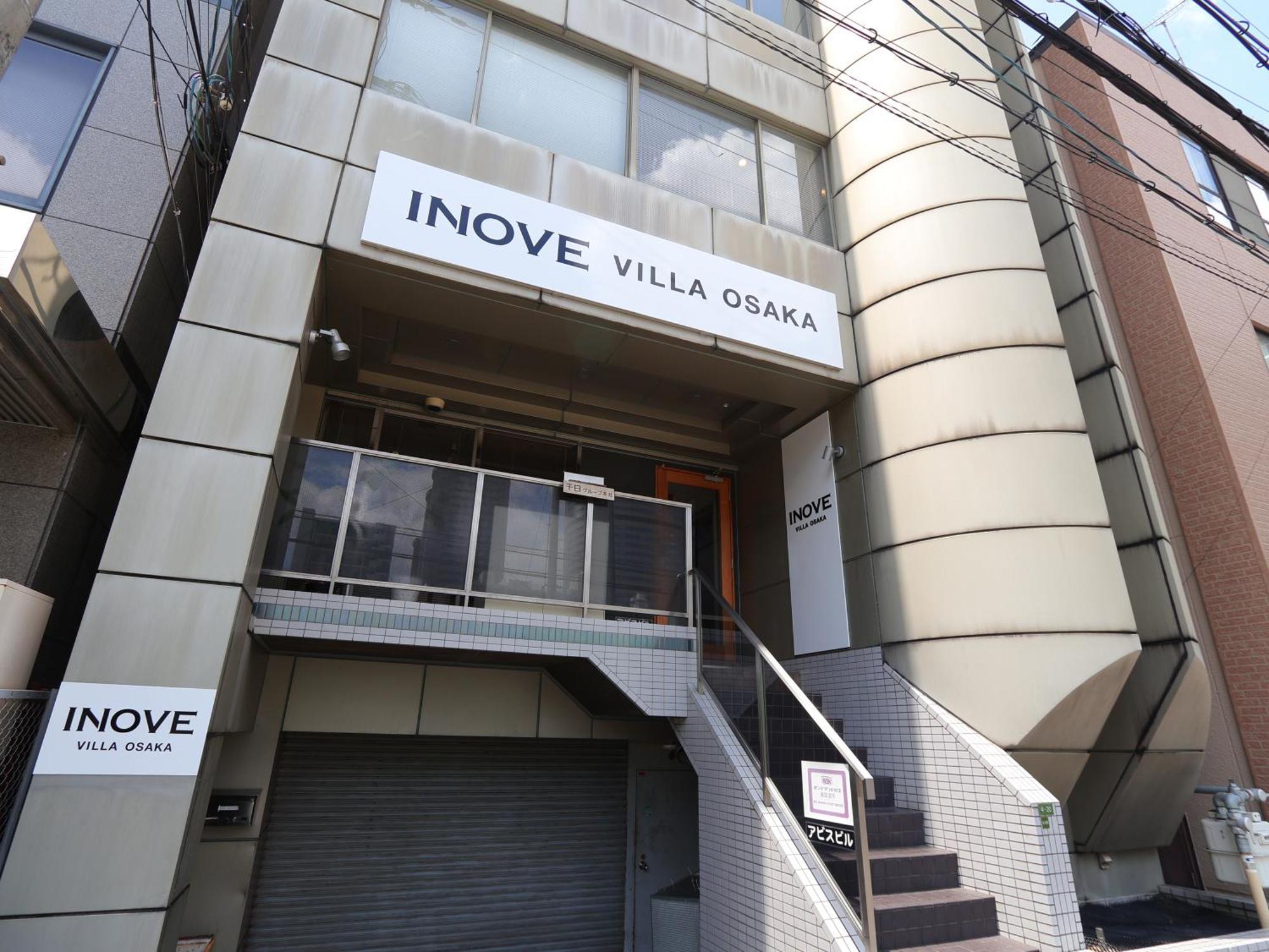 Inove Villa أوساكا المظهر الخارجي الصورة